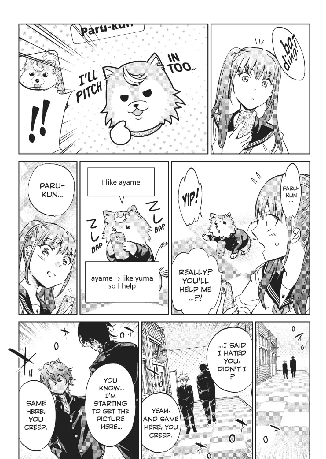 Page 33
