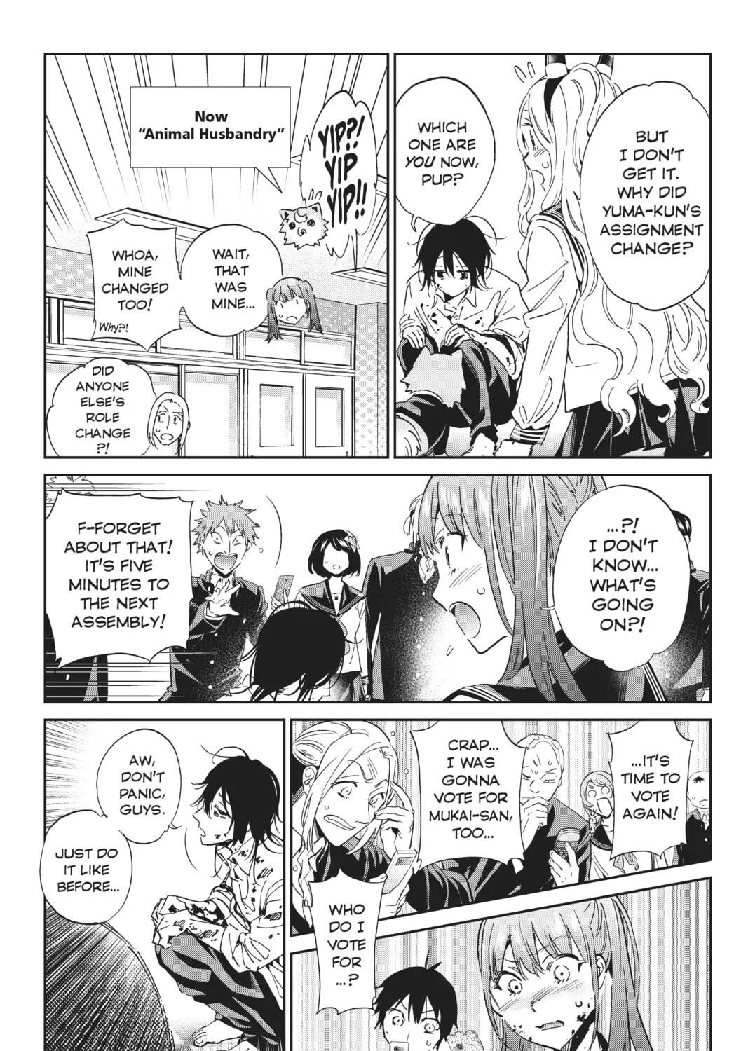 Page 31