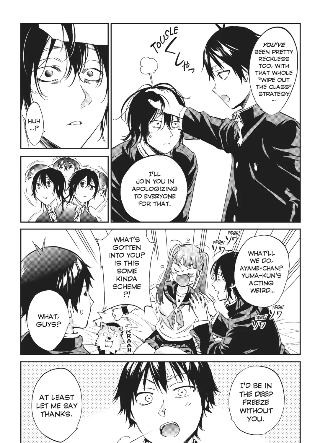 Page 31
