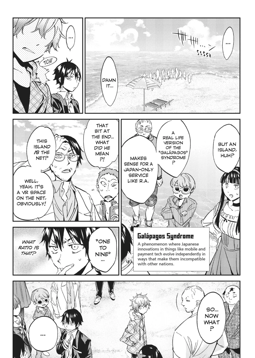 Page 45