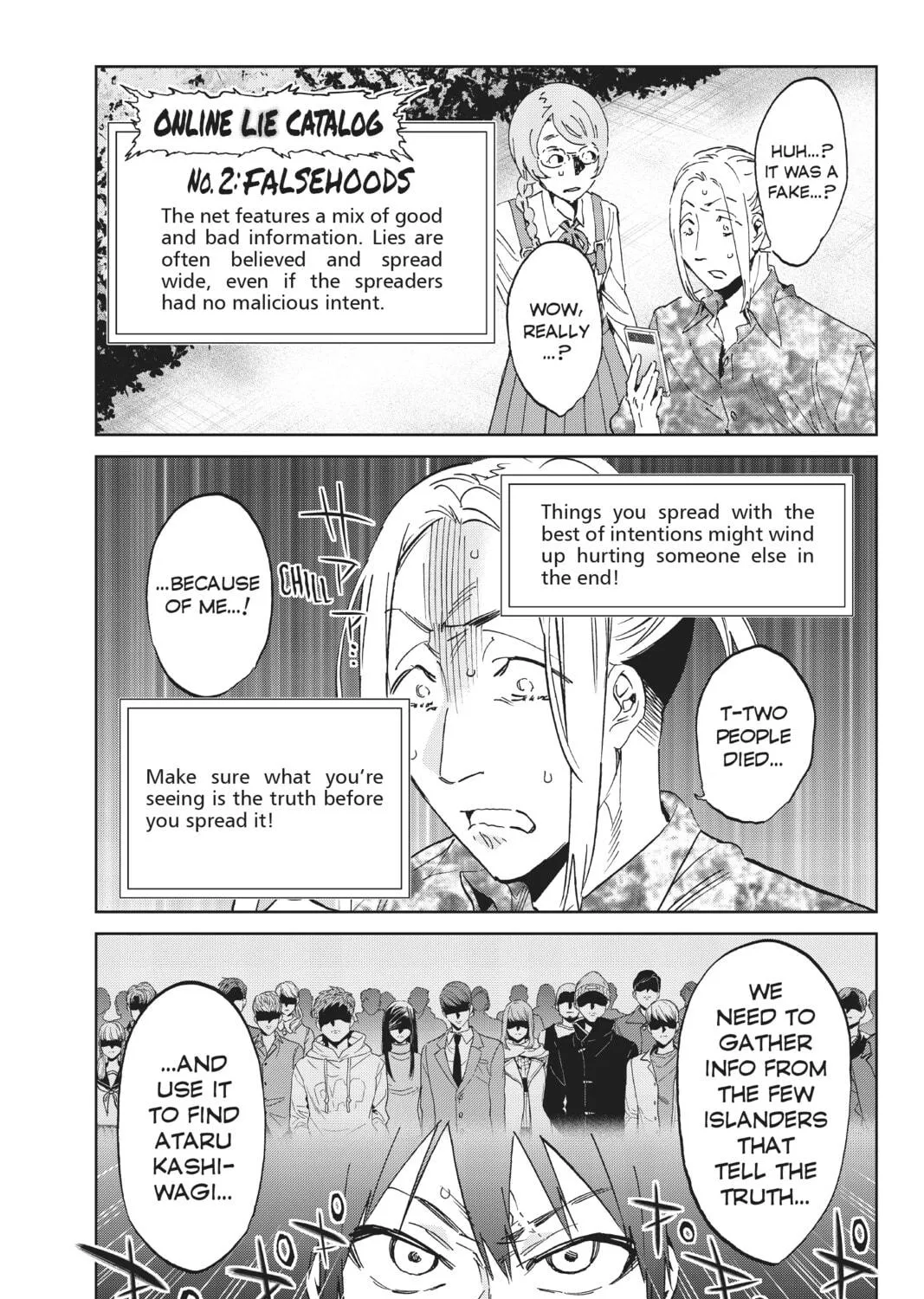 Page 71