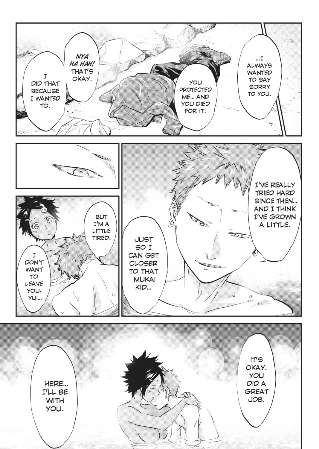 Page 57