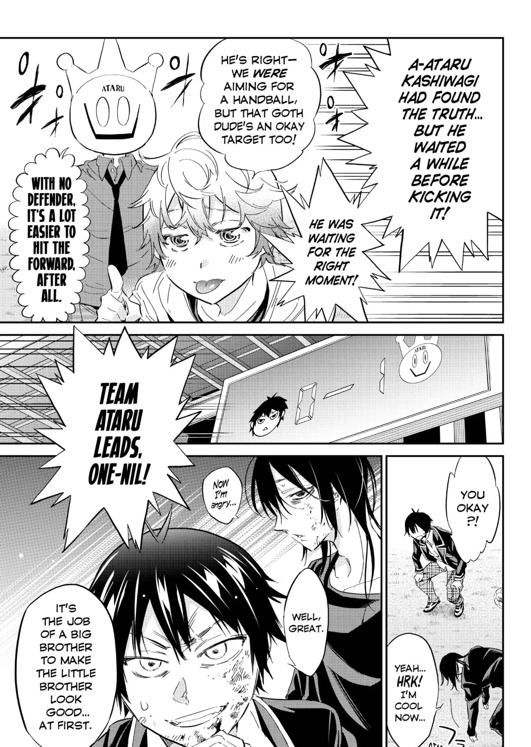 Page 51