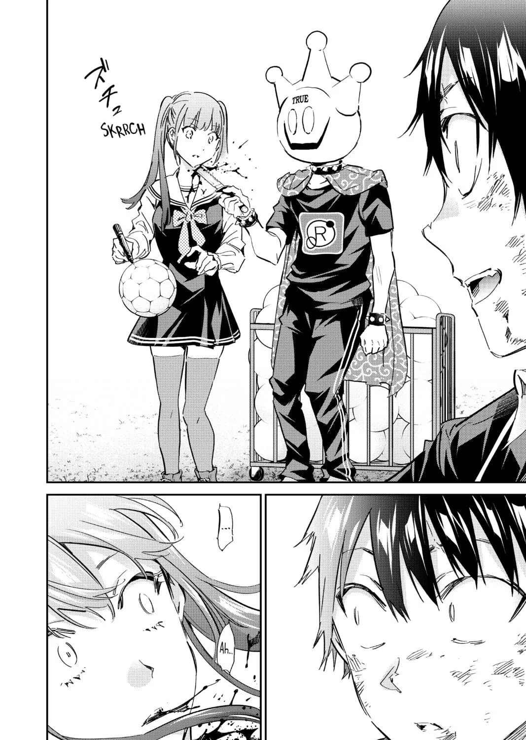 Page 53