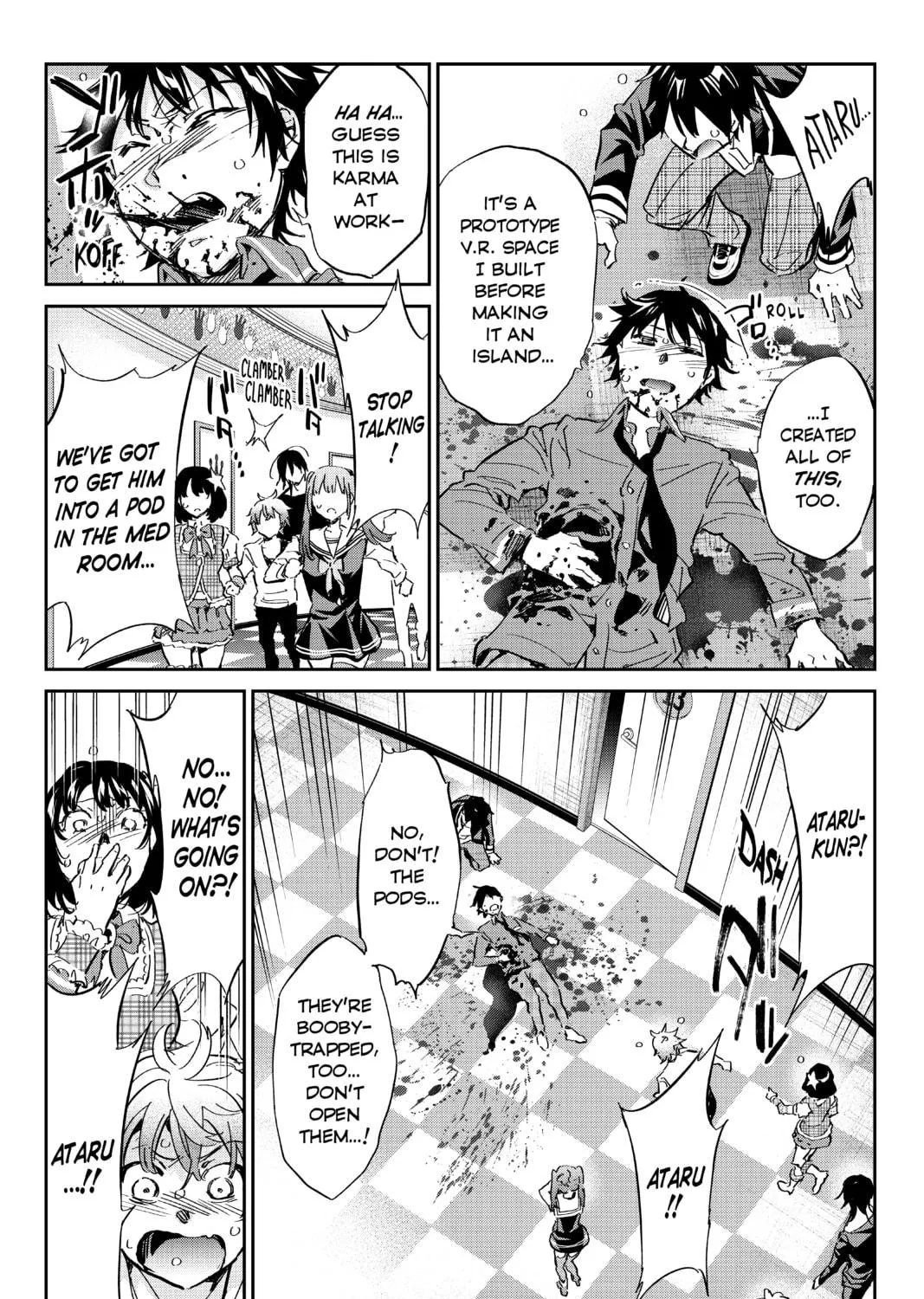 Page 47