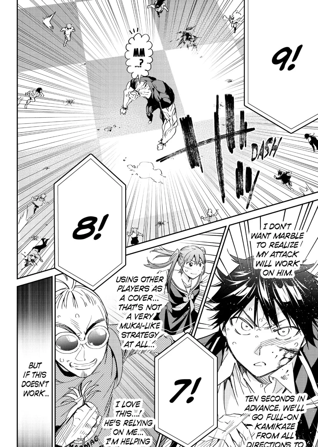 Page 51