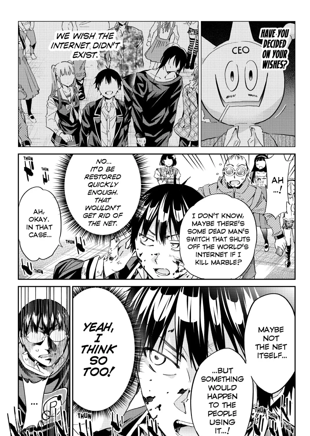 Page 51