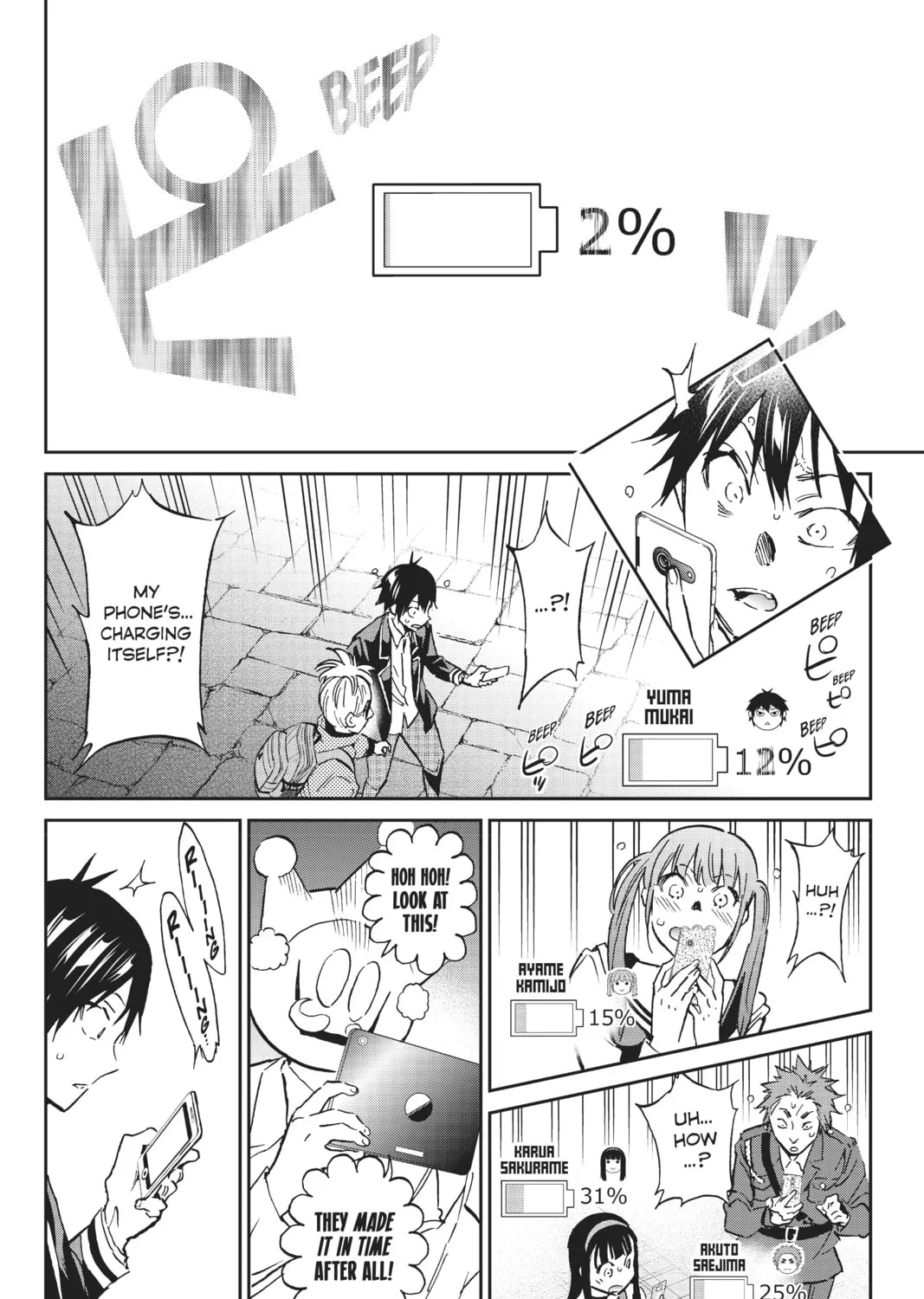 Page 27