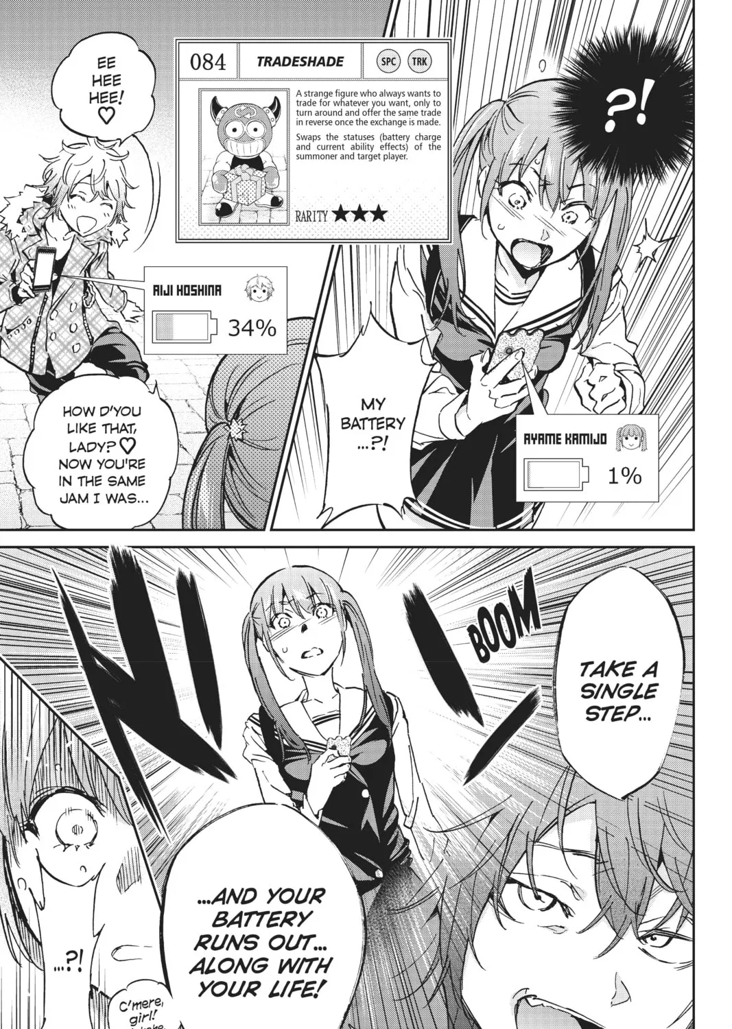 Page 33