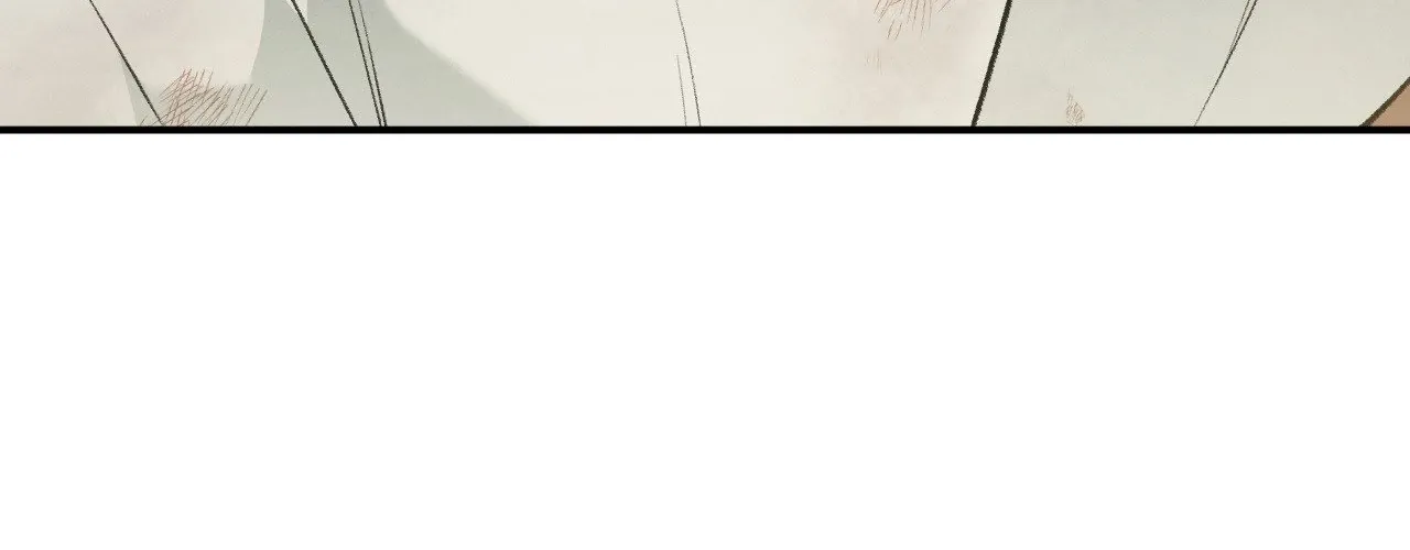 Page 207