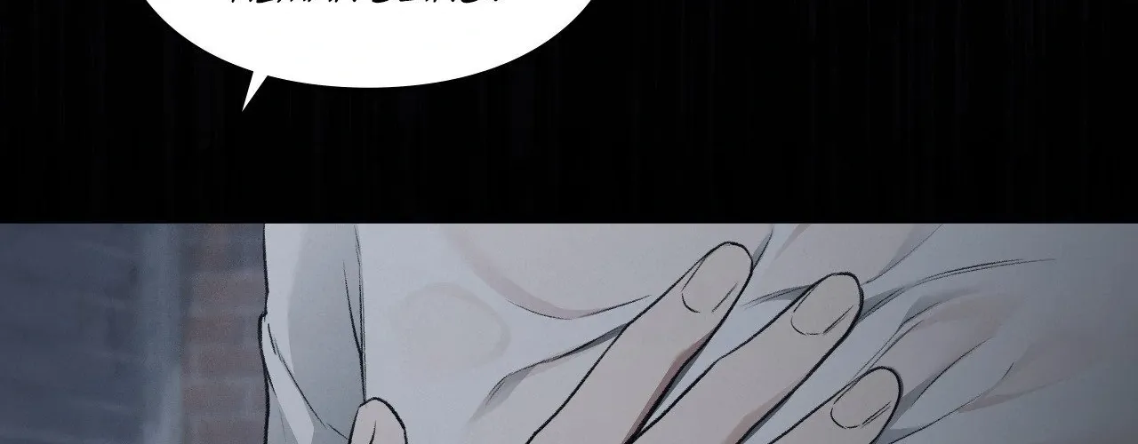 Page 203