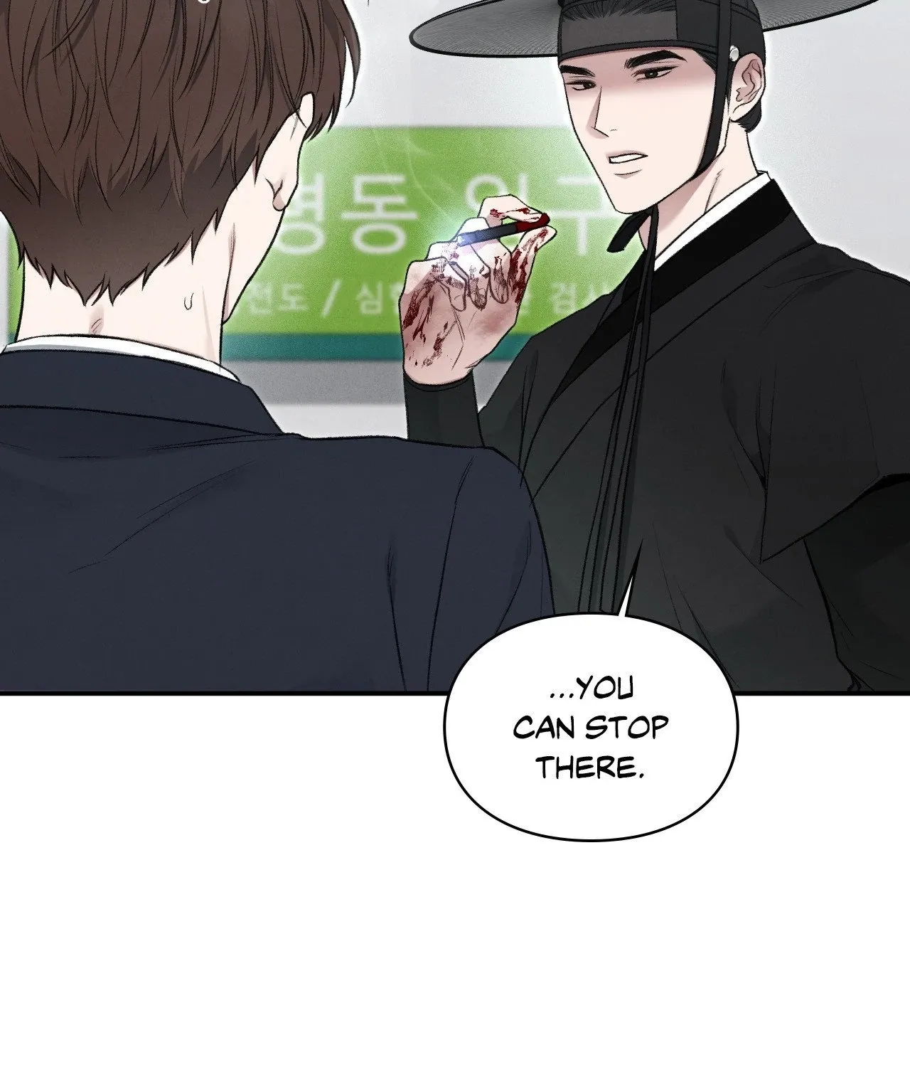 Page 158
