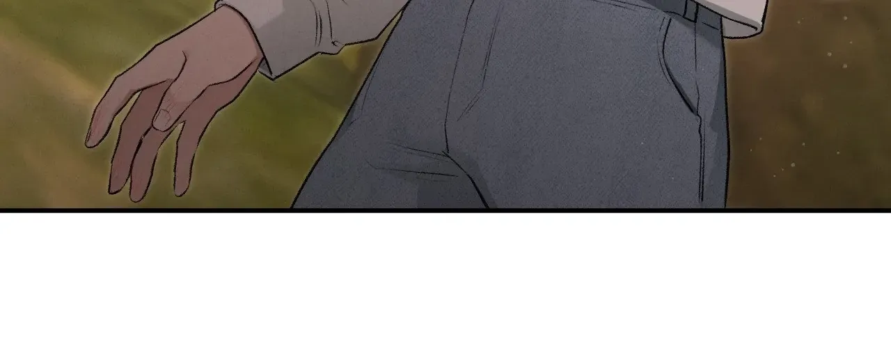 Page 233