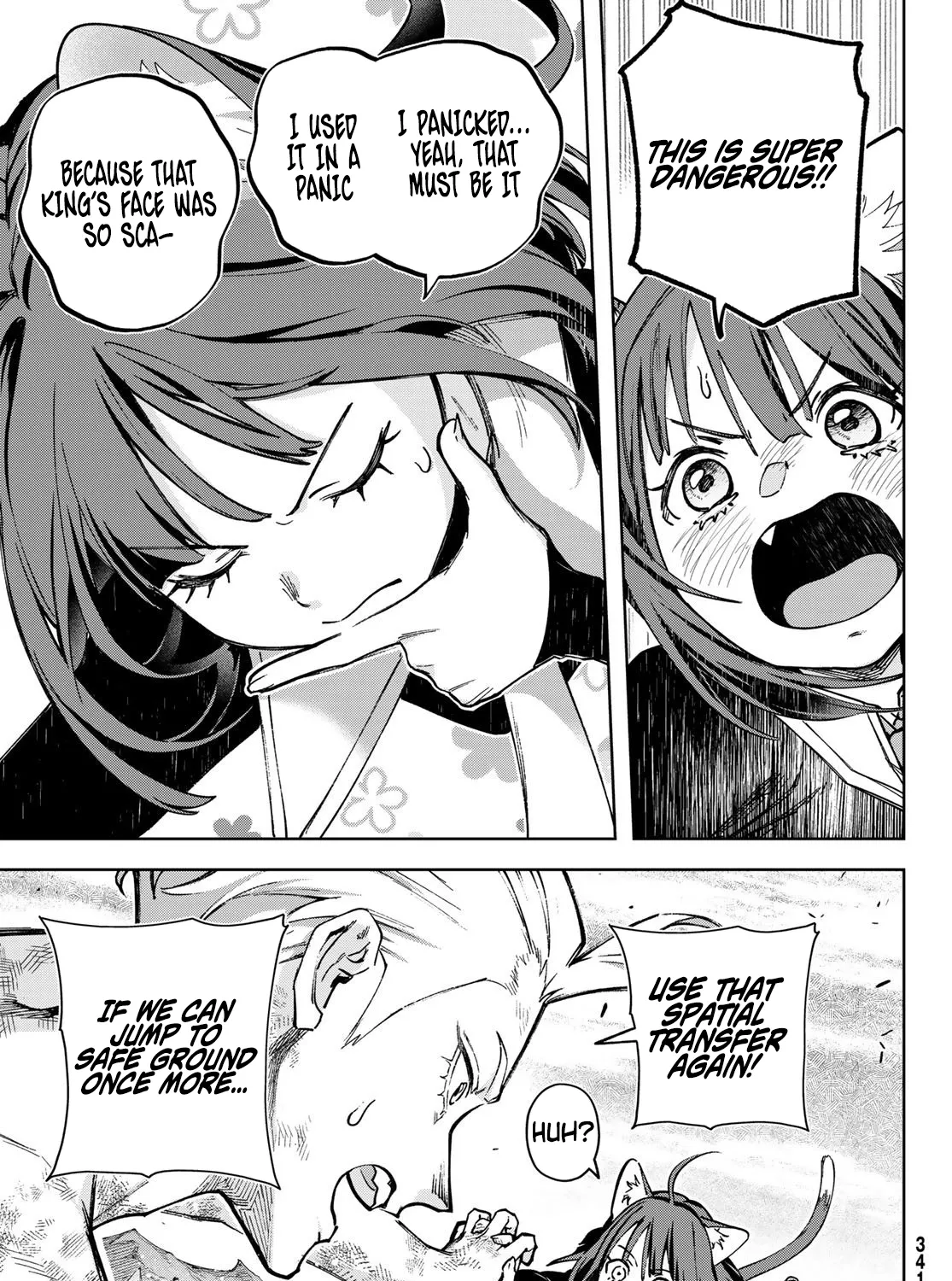 Page 112