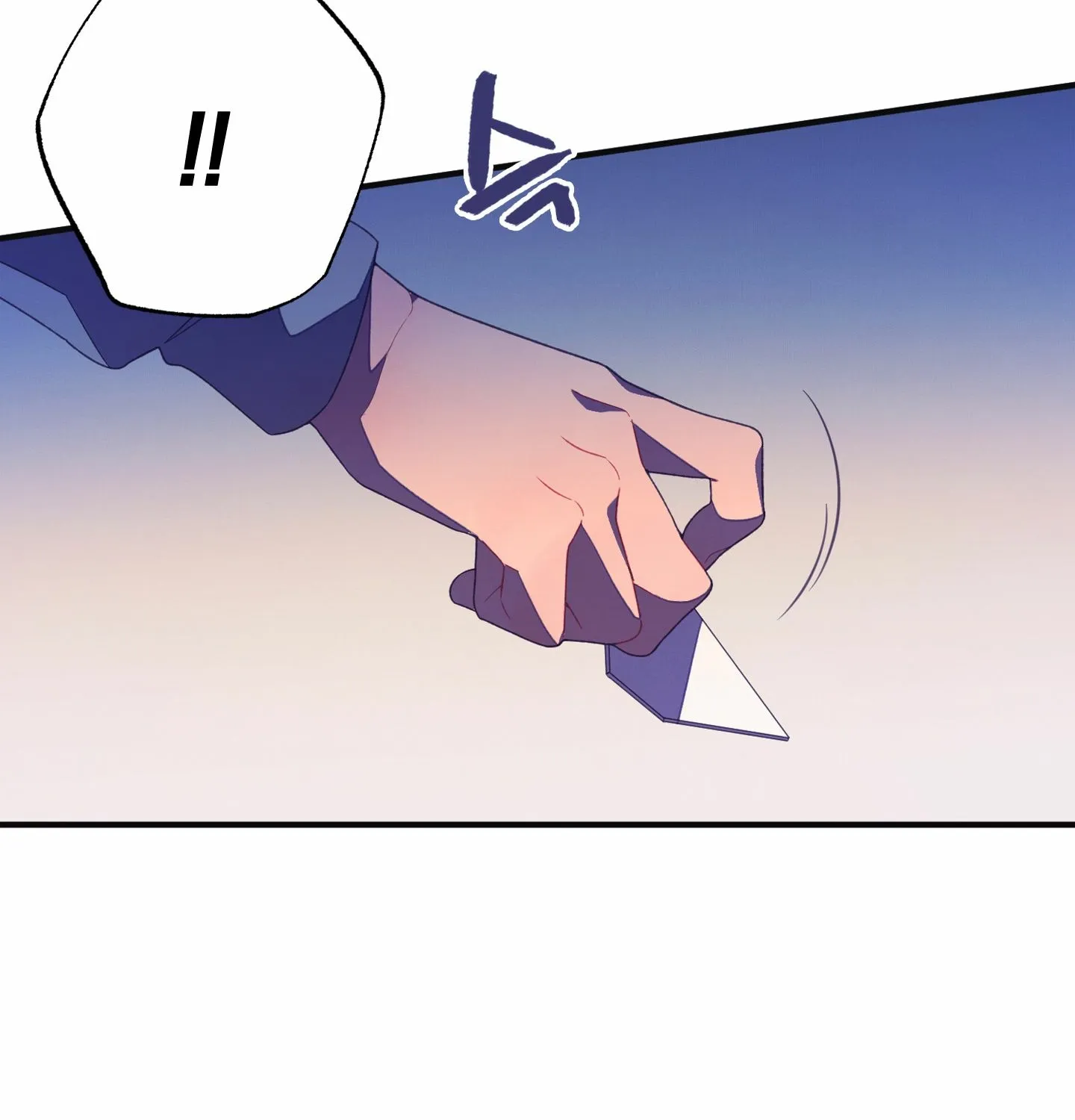 Page 201
