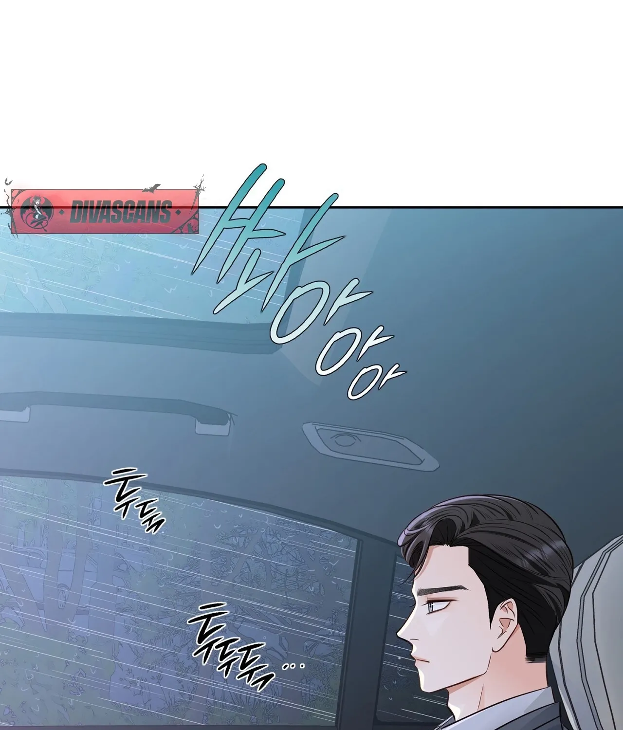 Page 234
