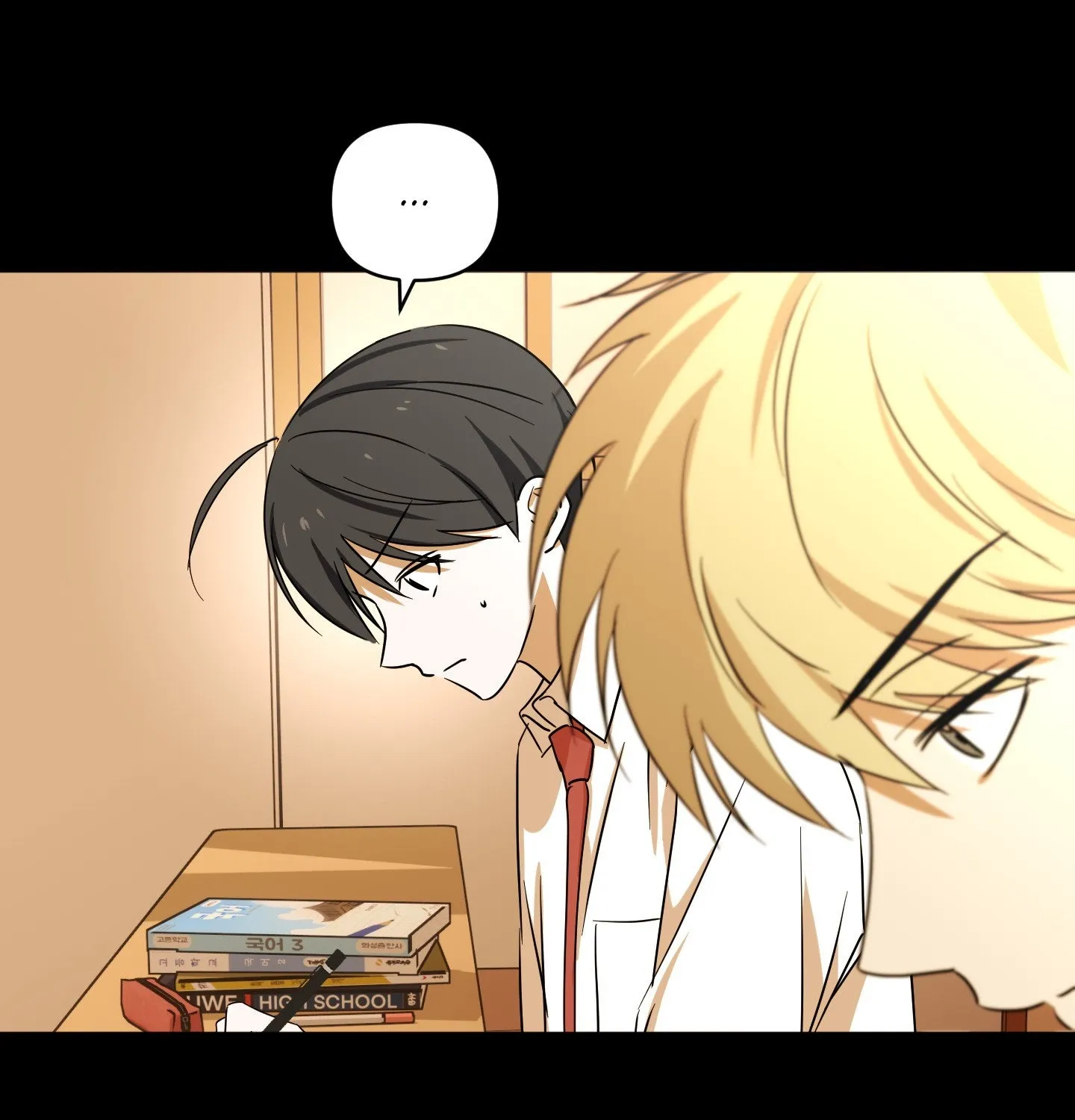 Page 221