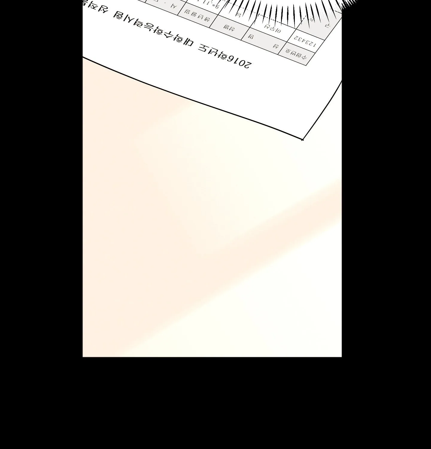 Page 219