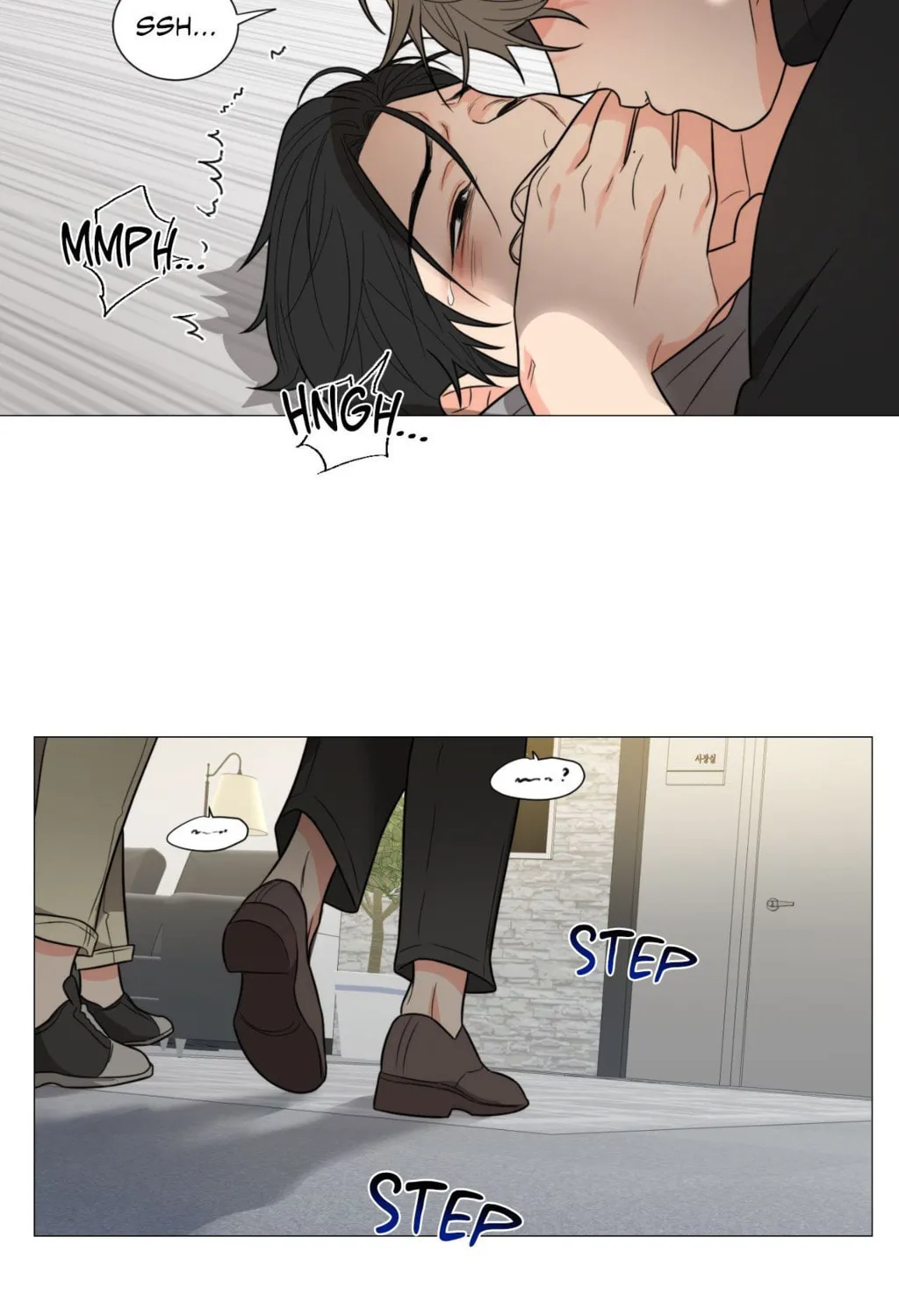 Page 143