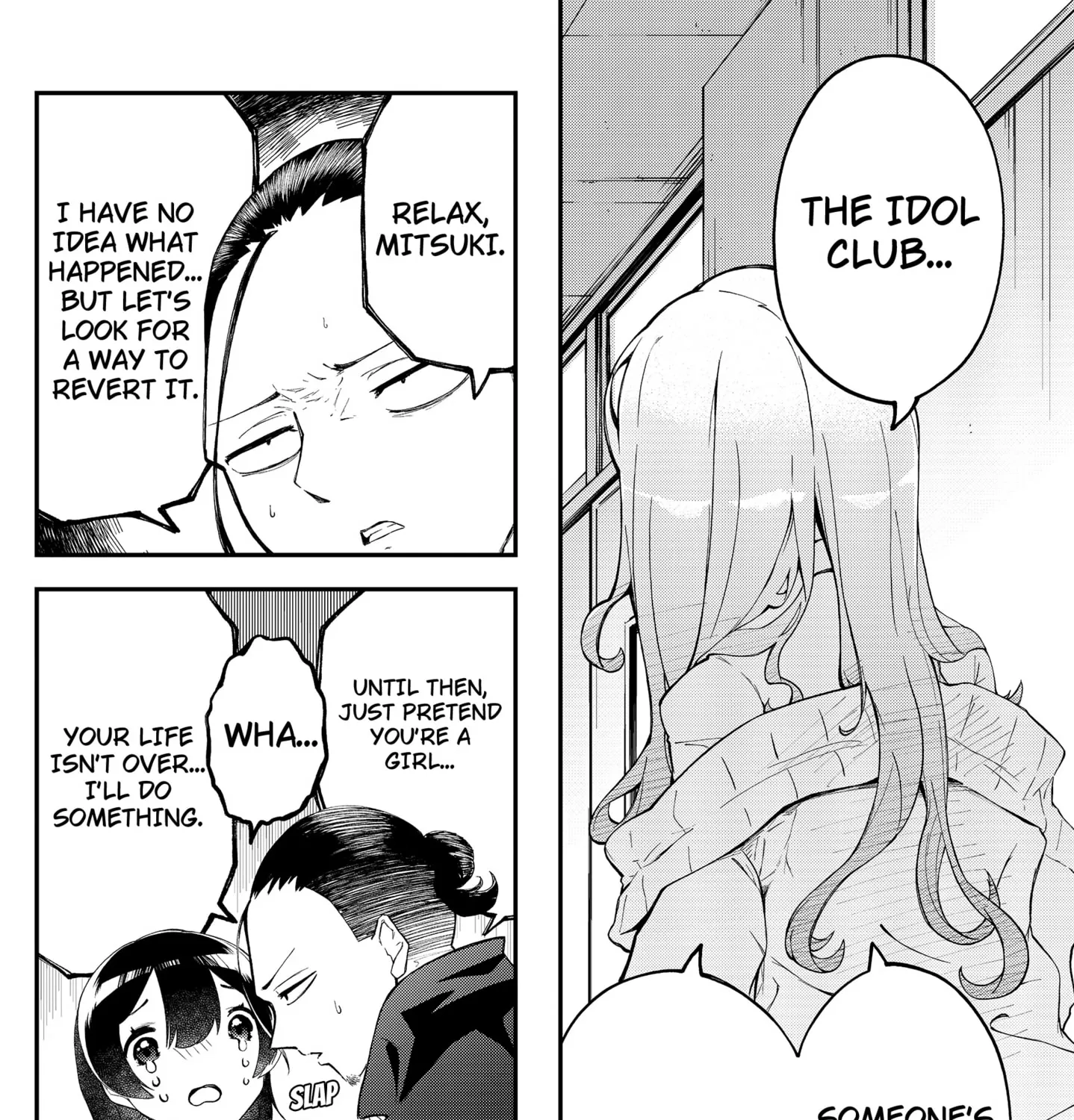 Page 111