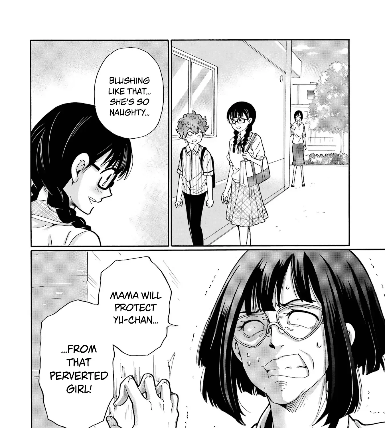 Page 73