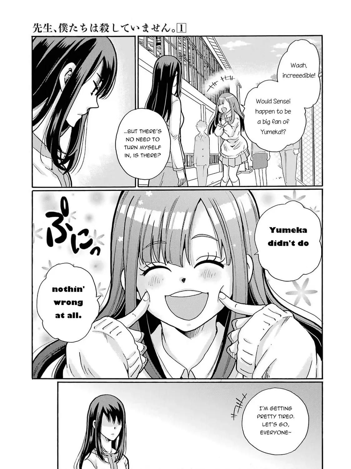 Page 49