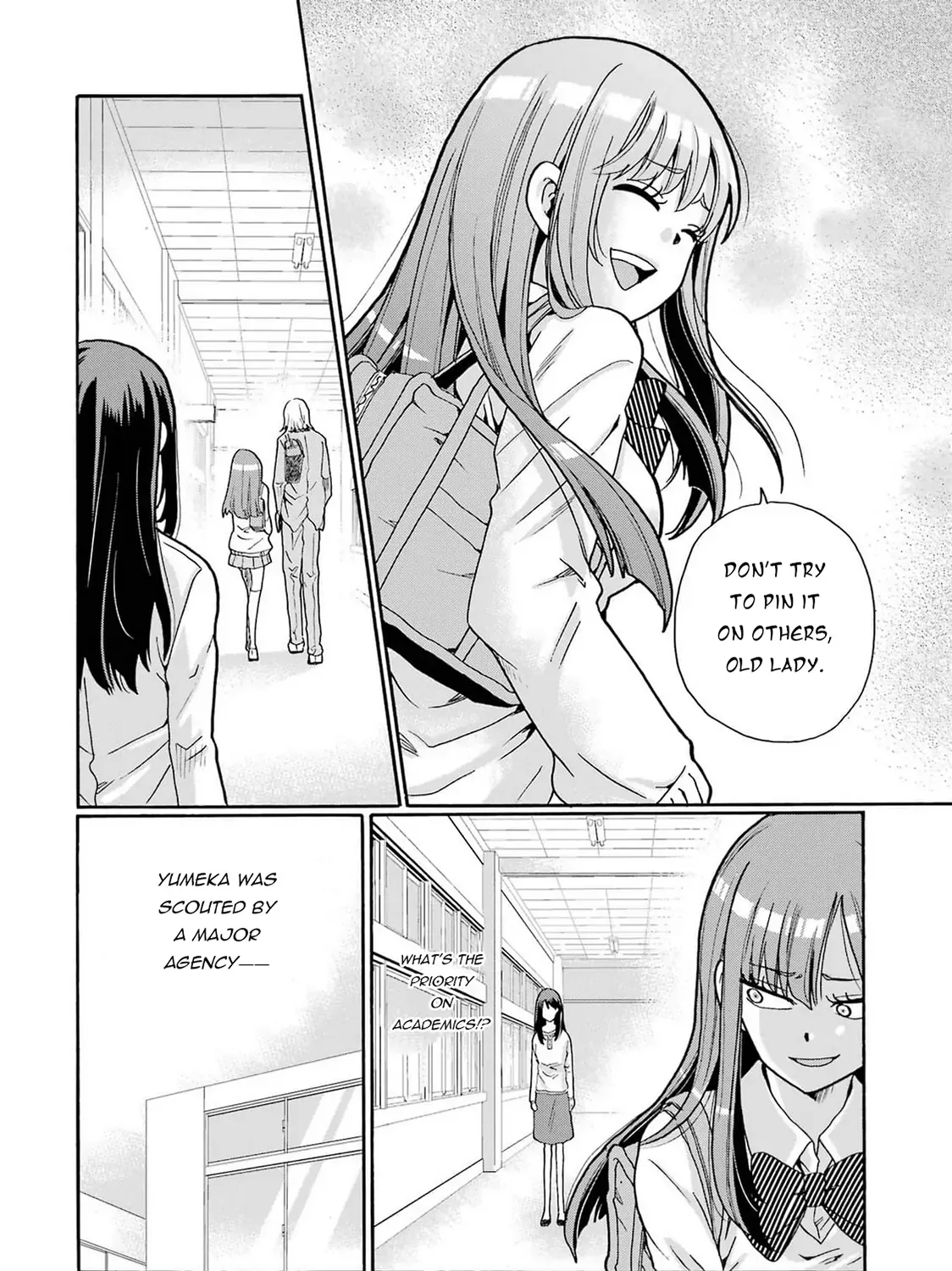 Page 71