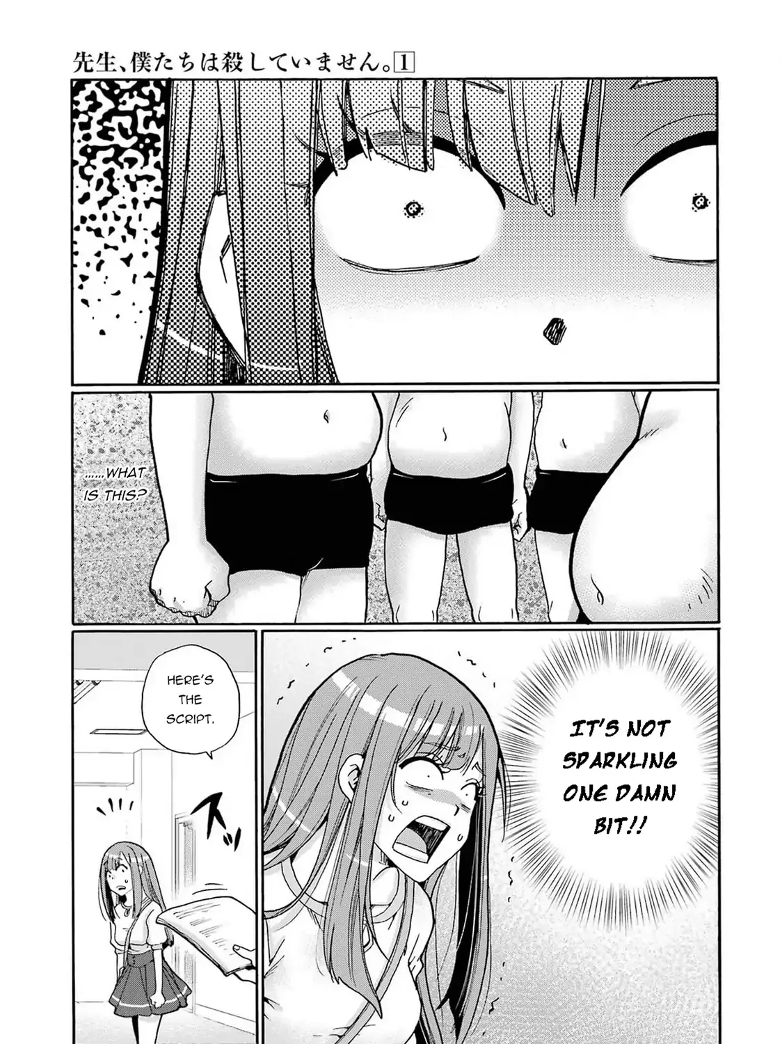 Page 45