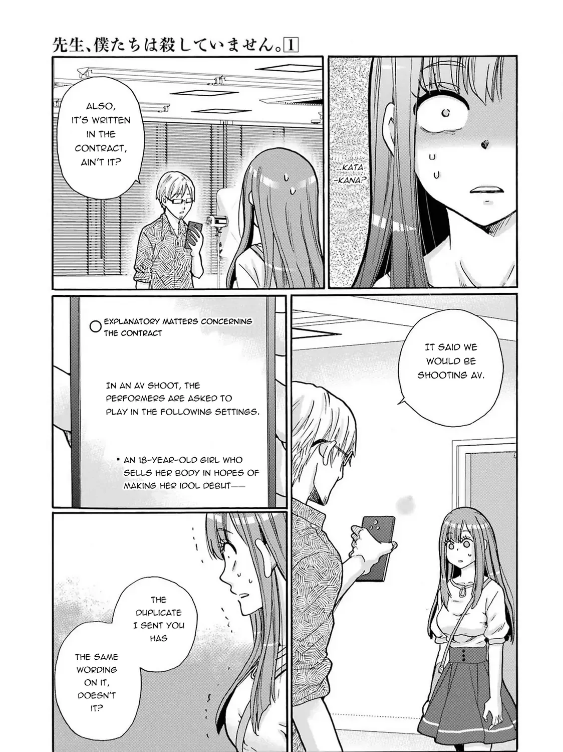 Page 53