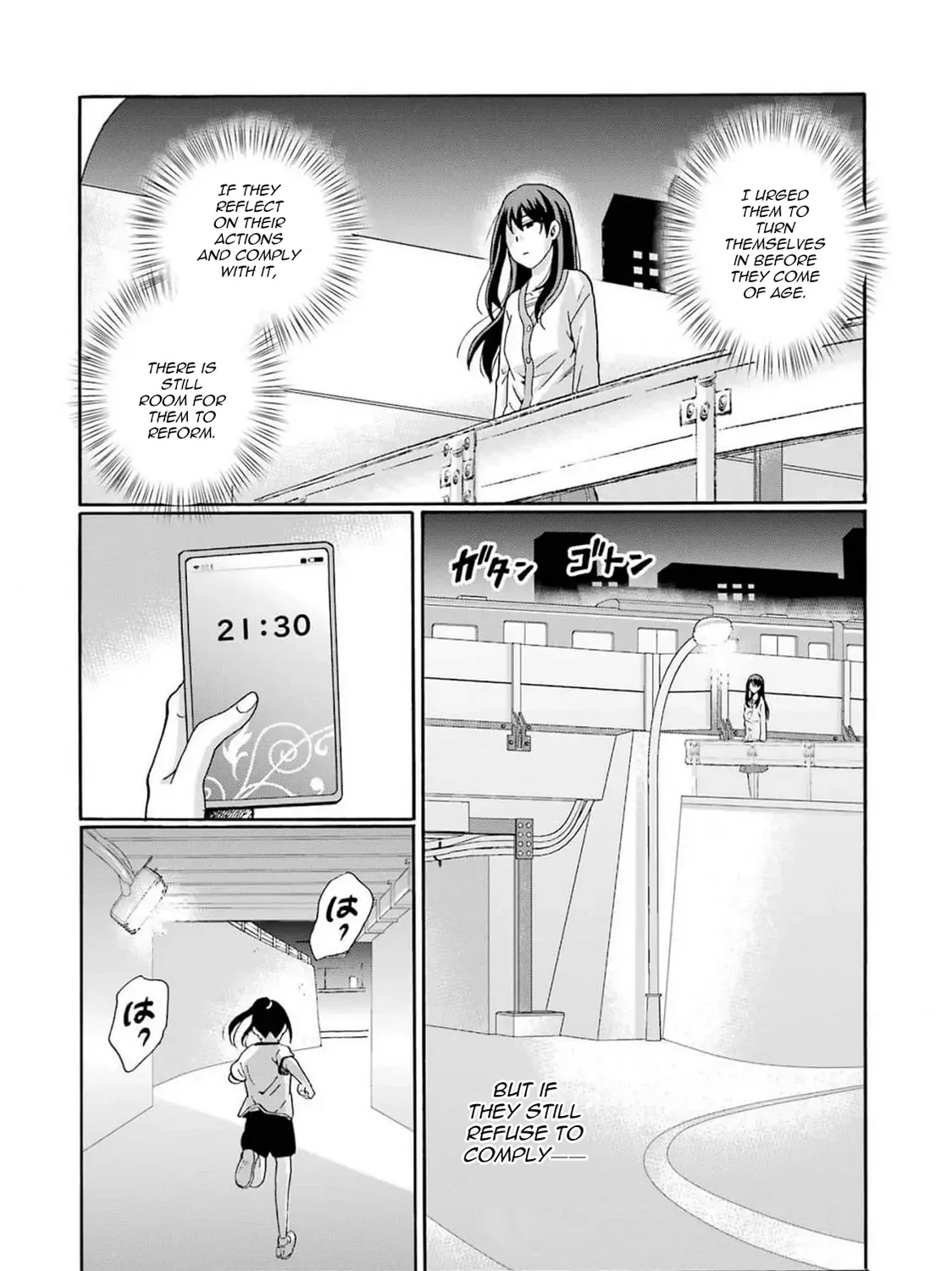 Page 71