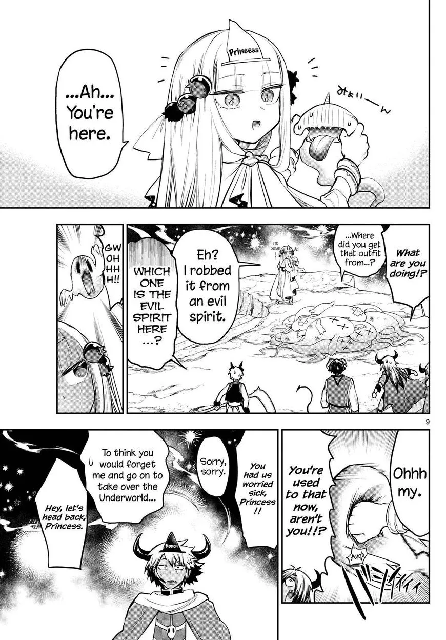 Page 9