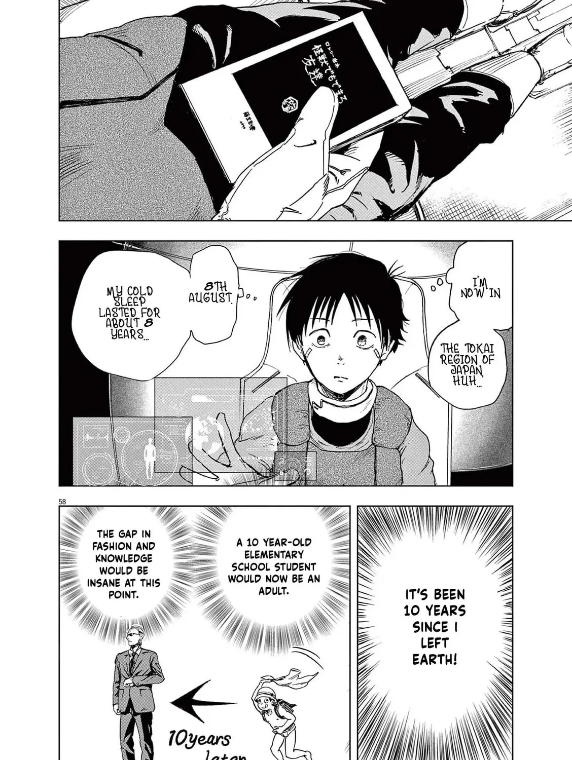 Page 63