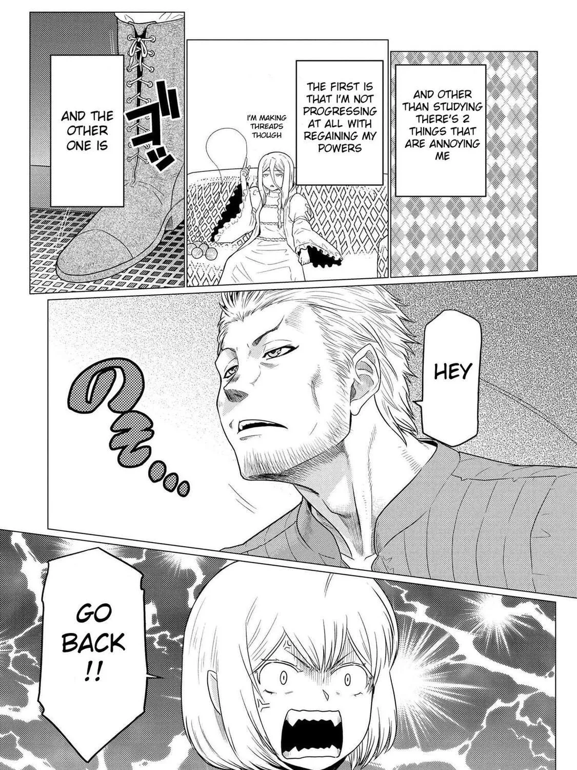 Page 193