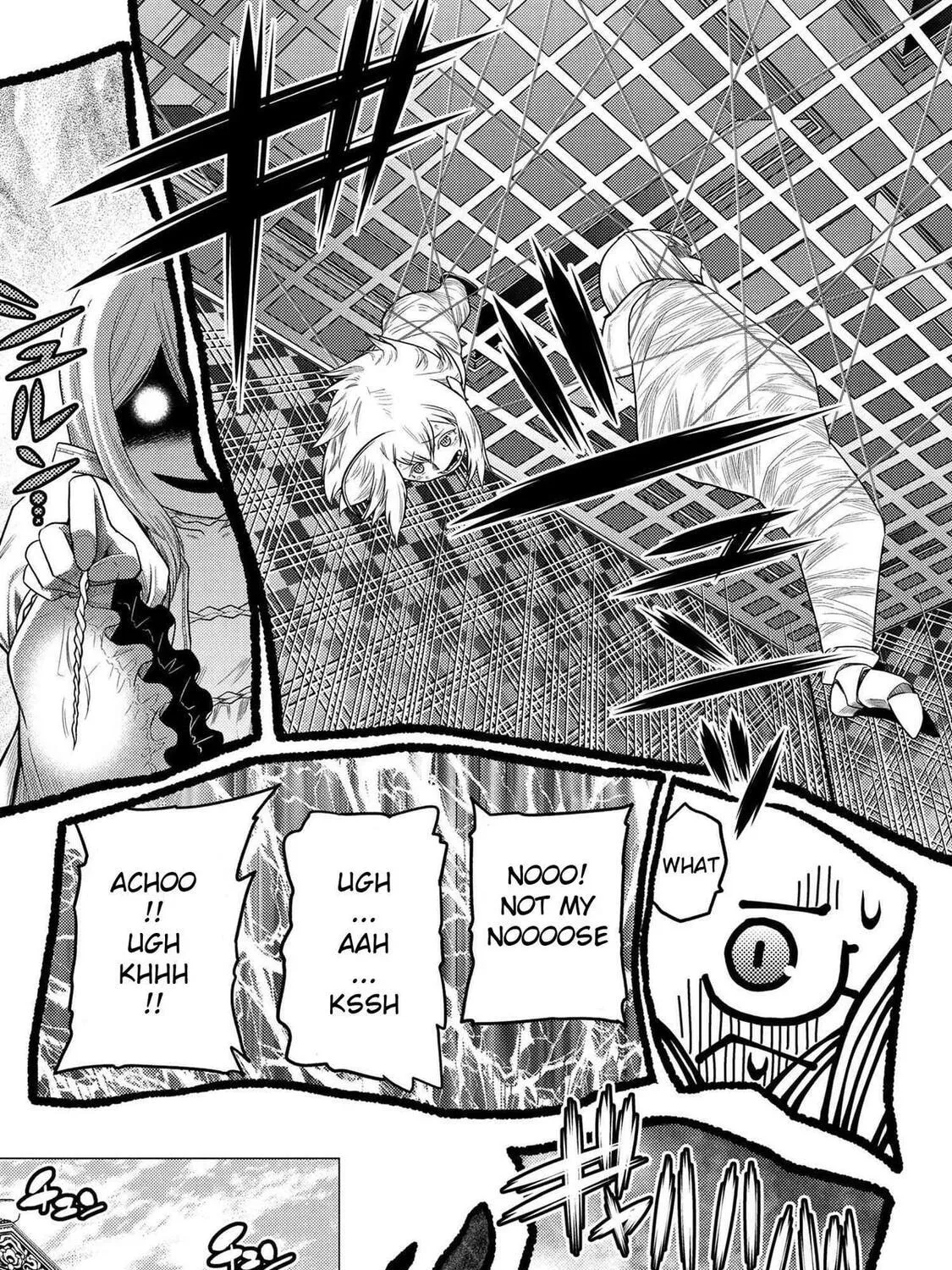 Page 211