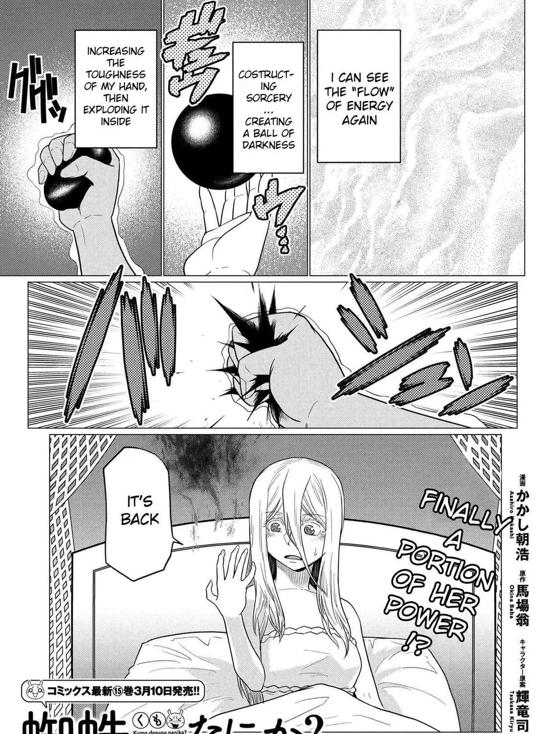 Page 215
