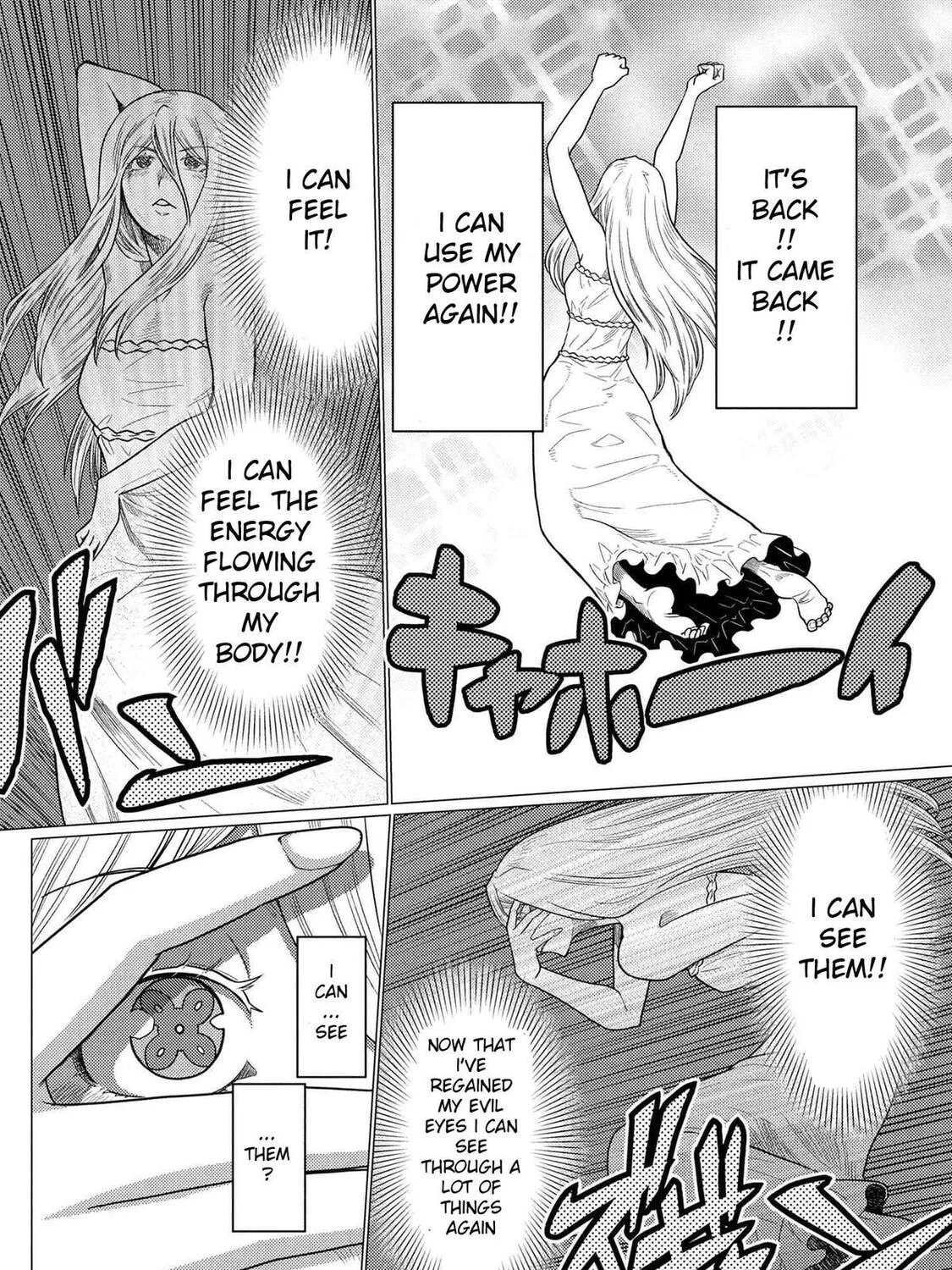 Page 217