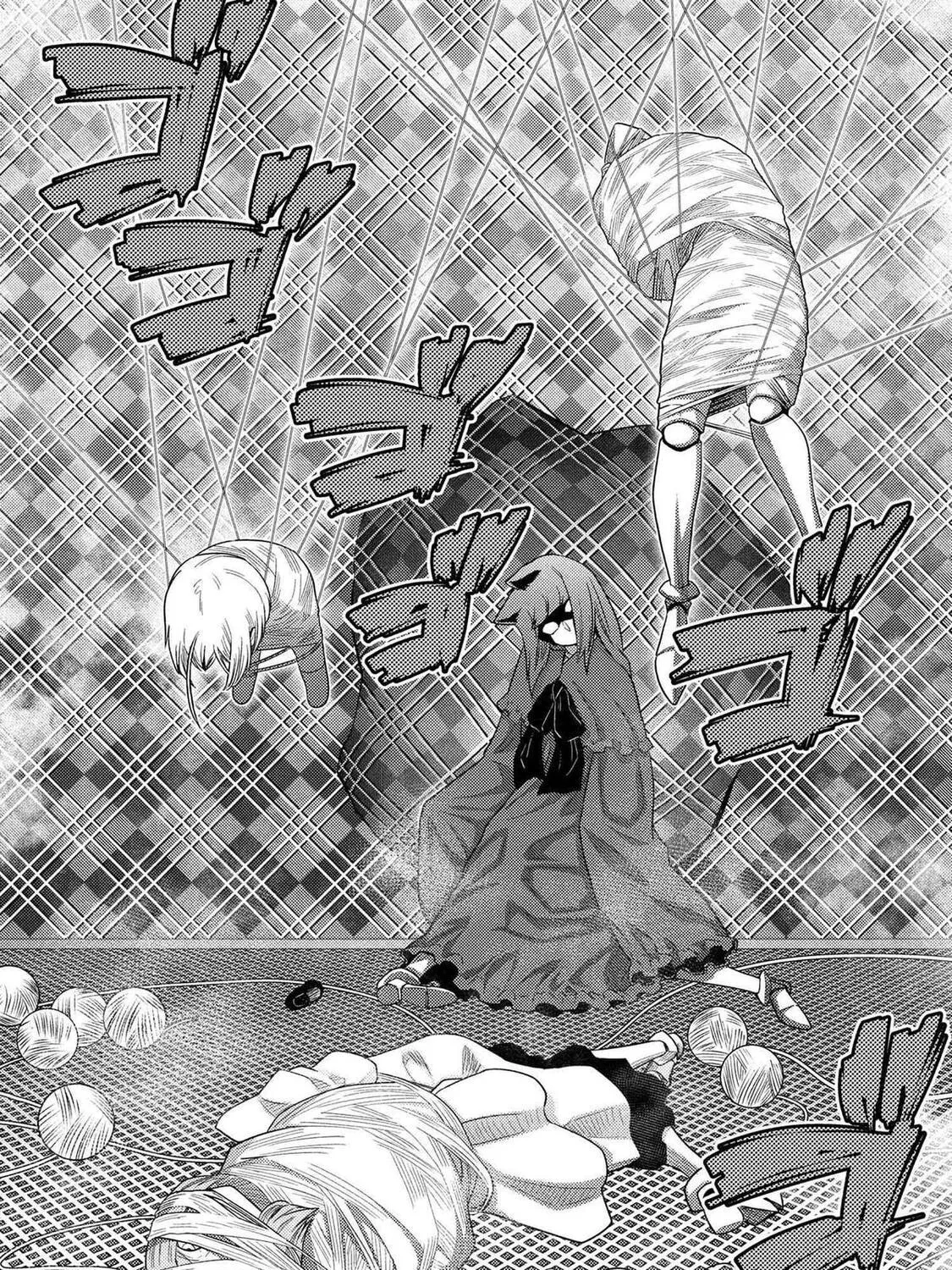 Page 219