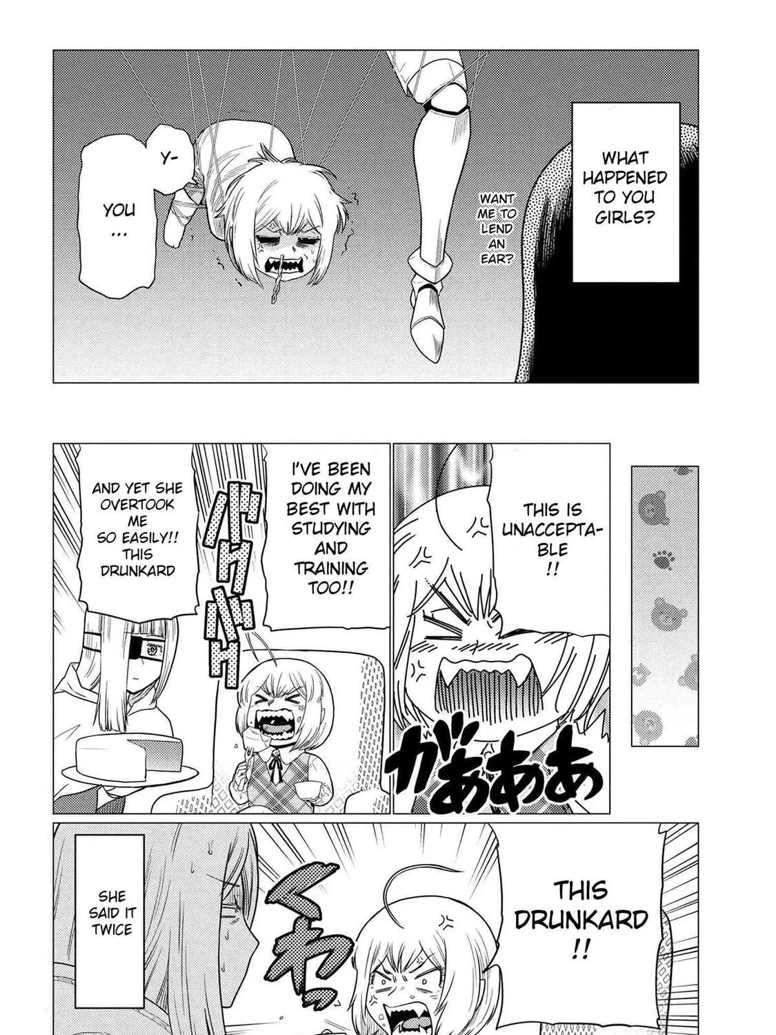Page 221