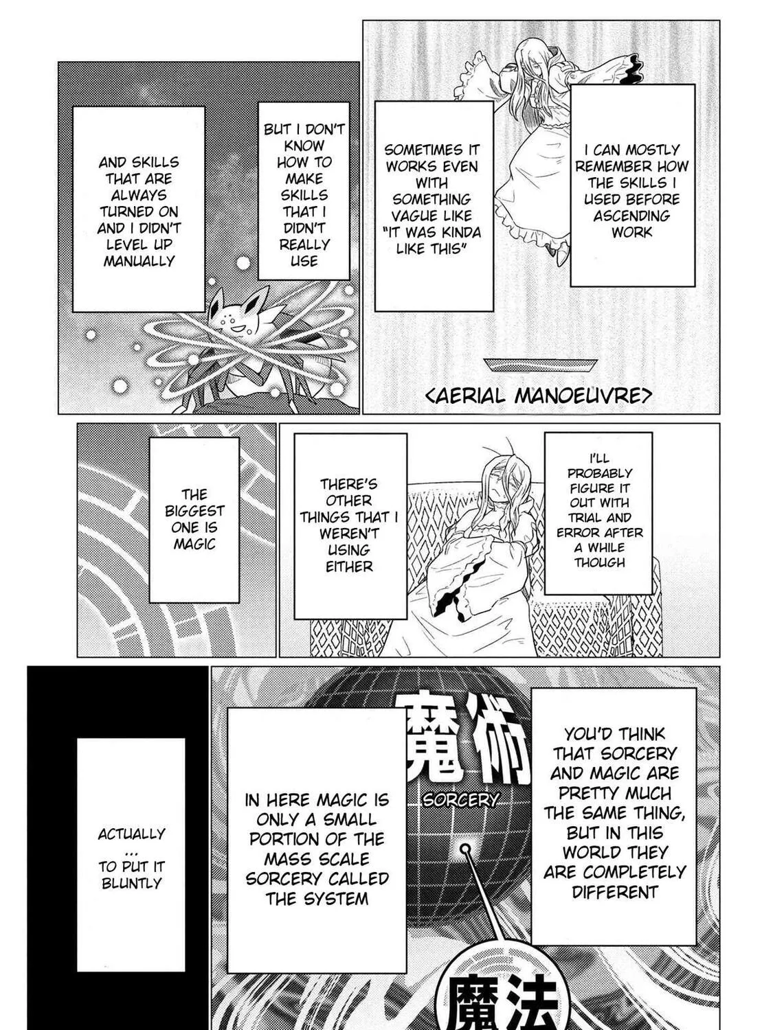 Page 227