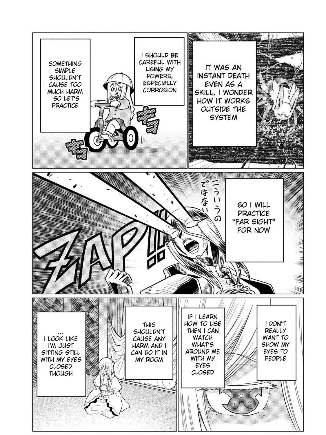 Page 231