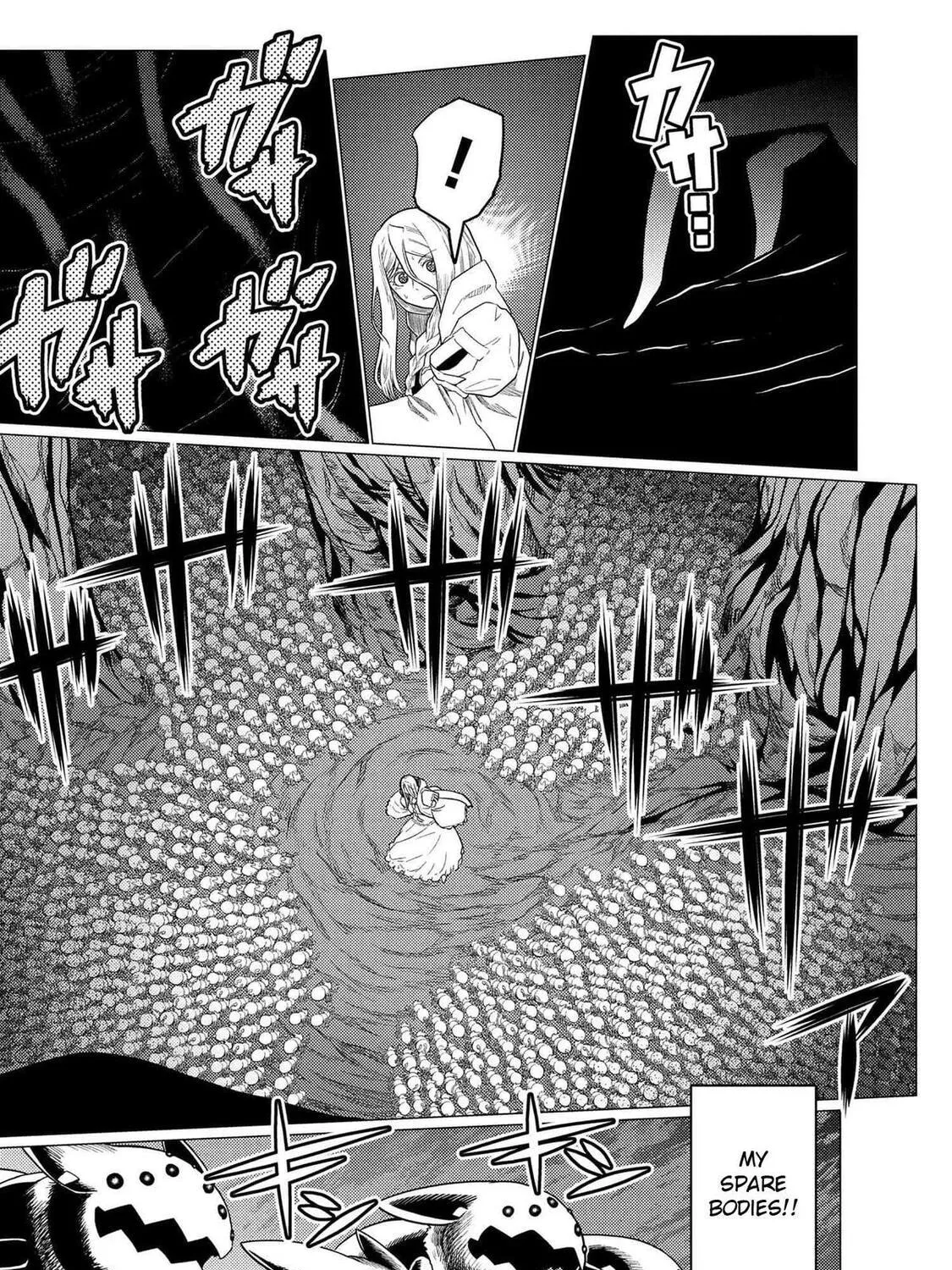 Page 241