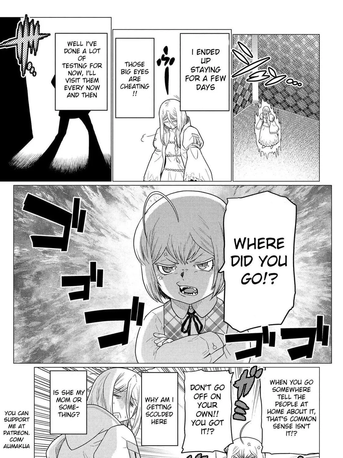 Page 247