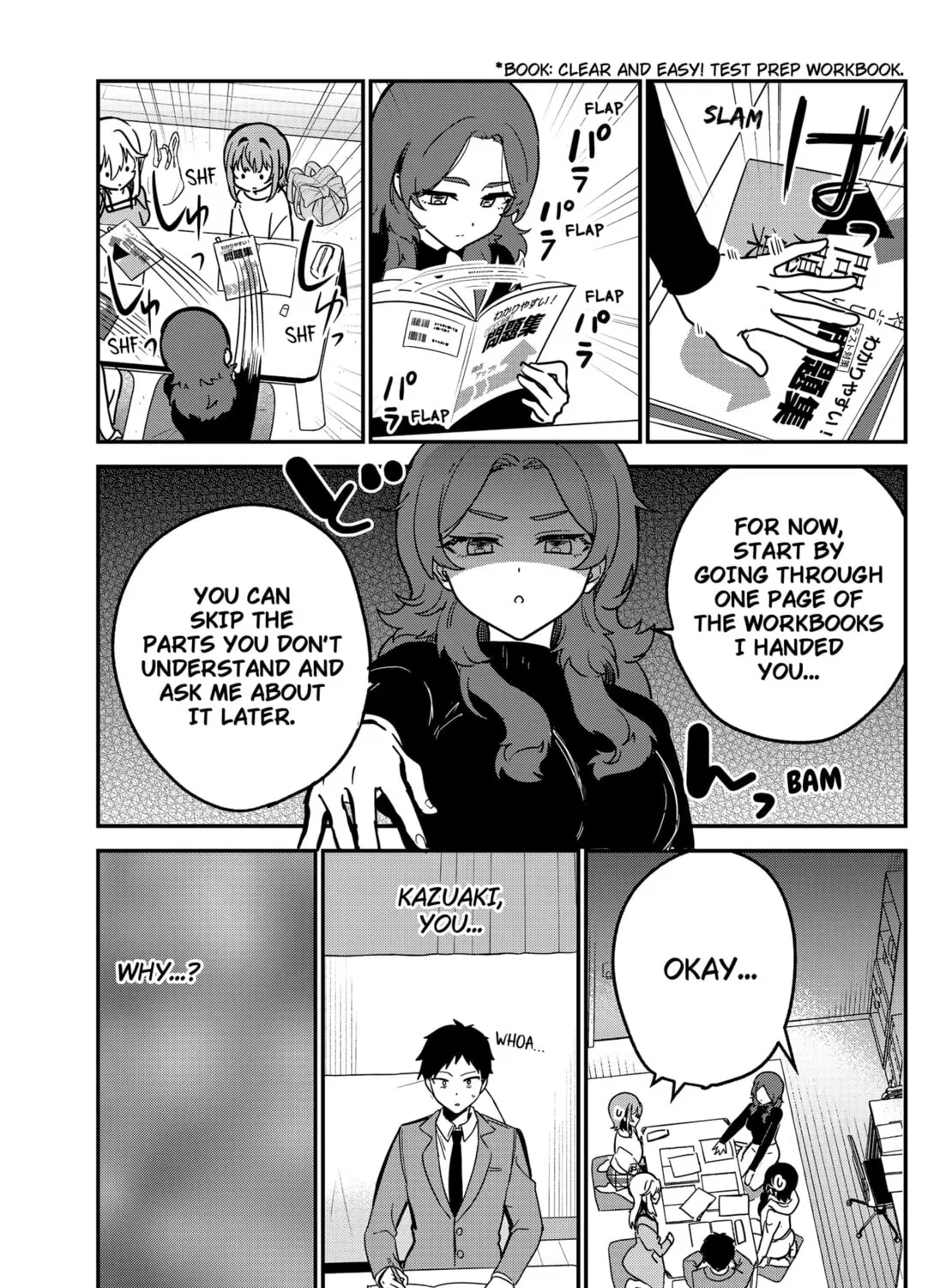 Page 33