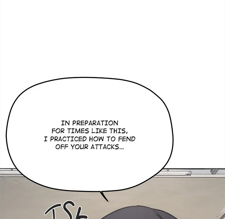 Page 209