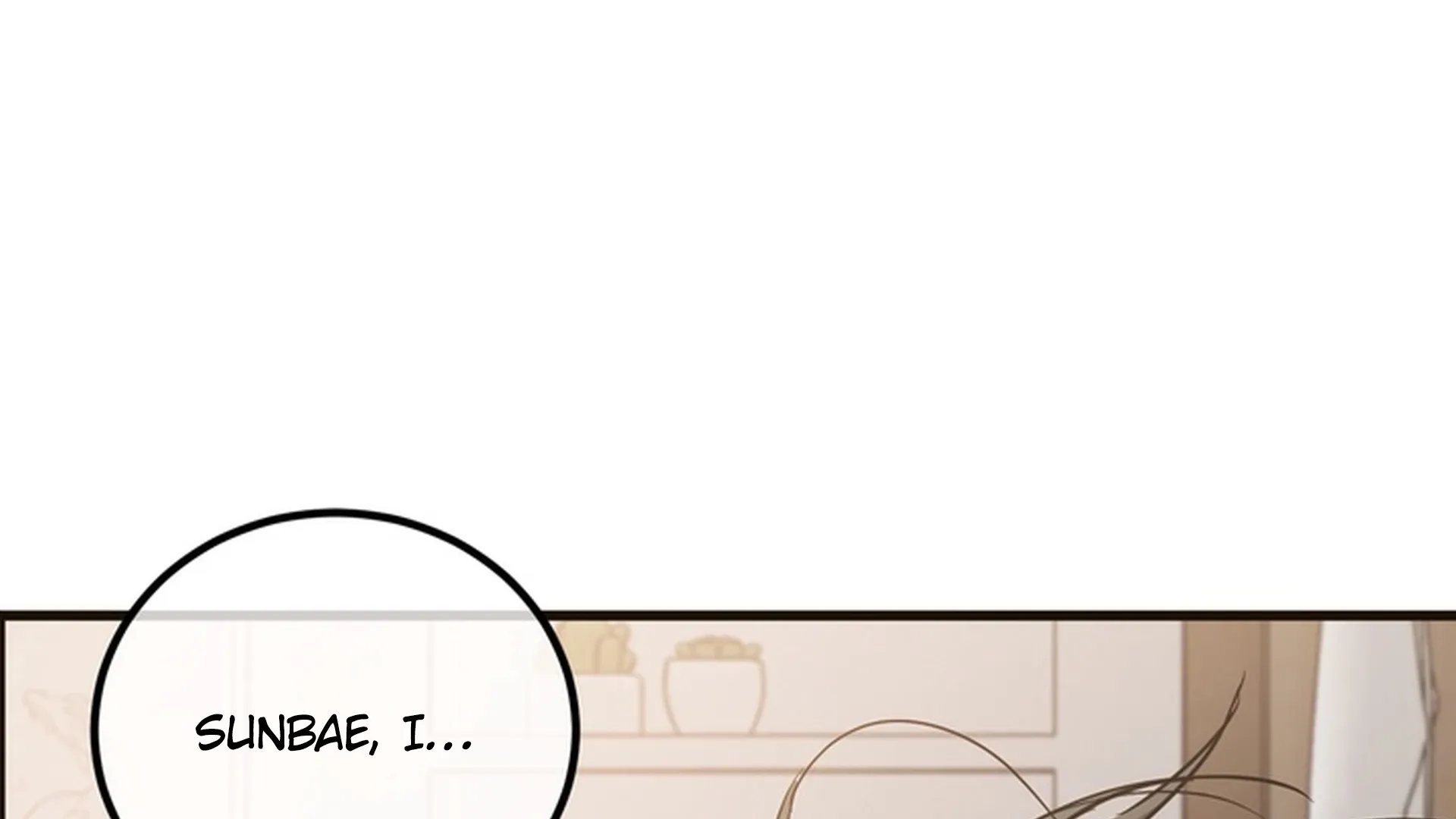 Page 239