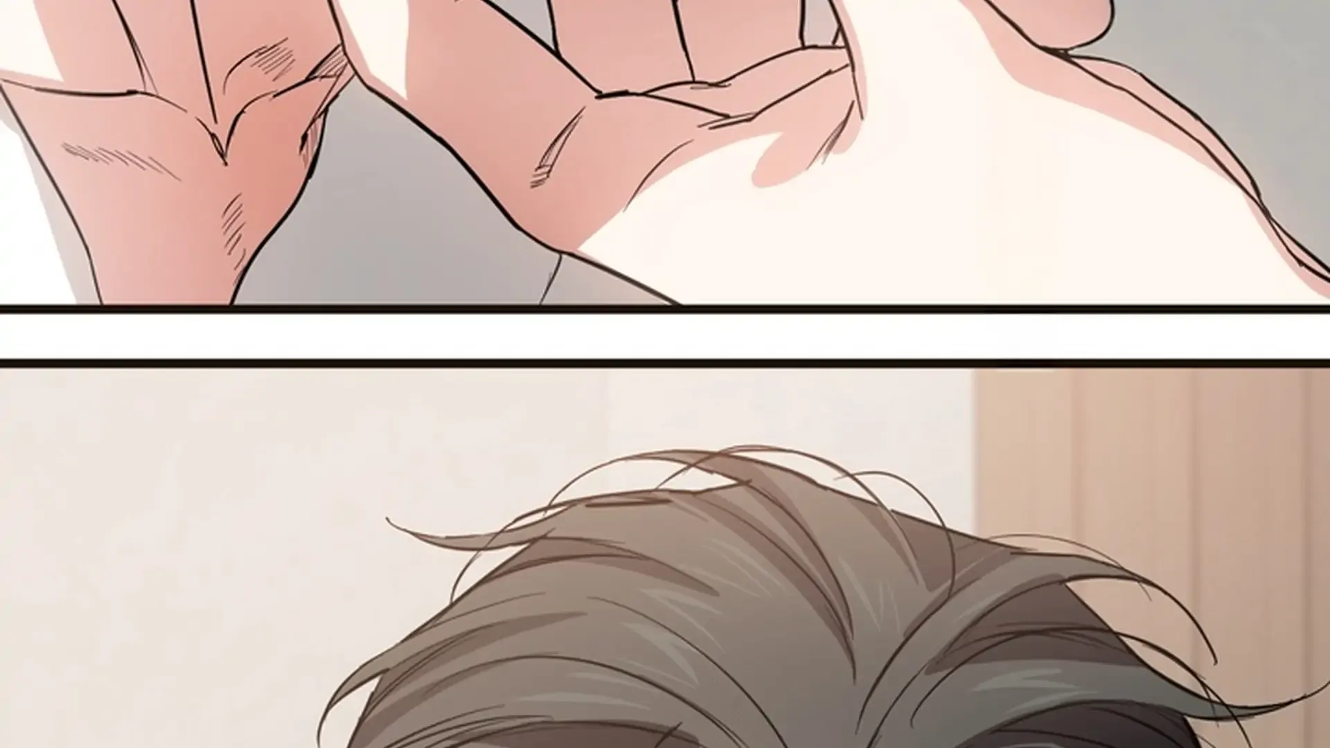 Page 197