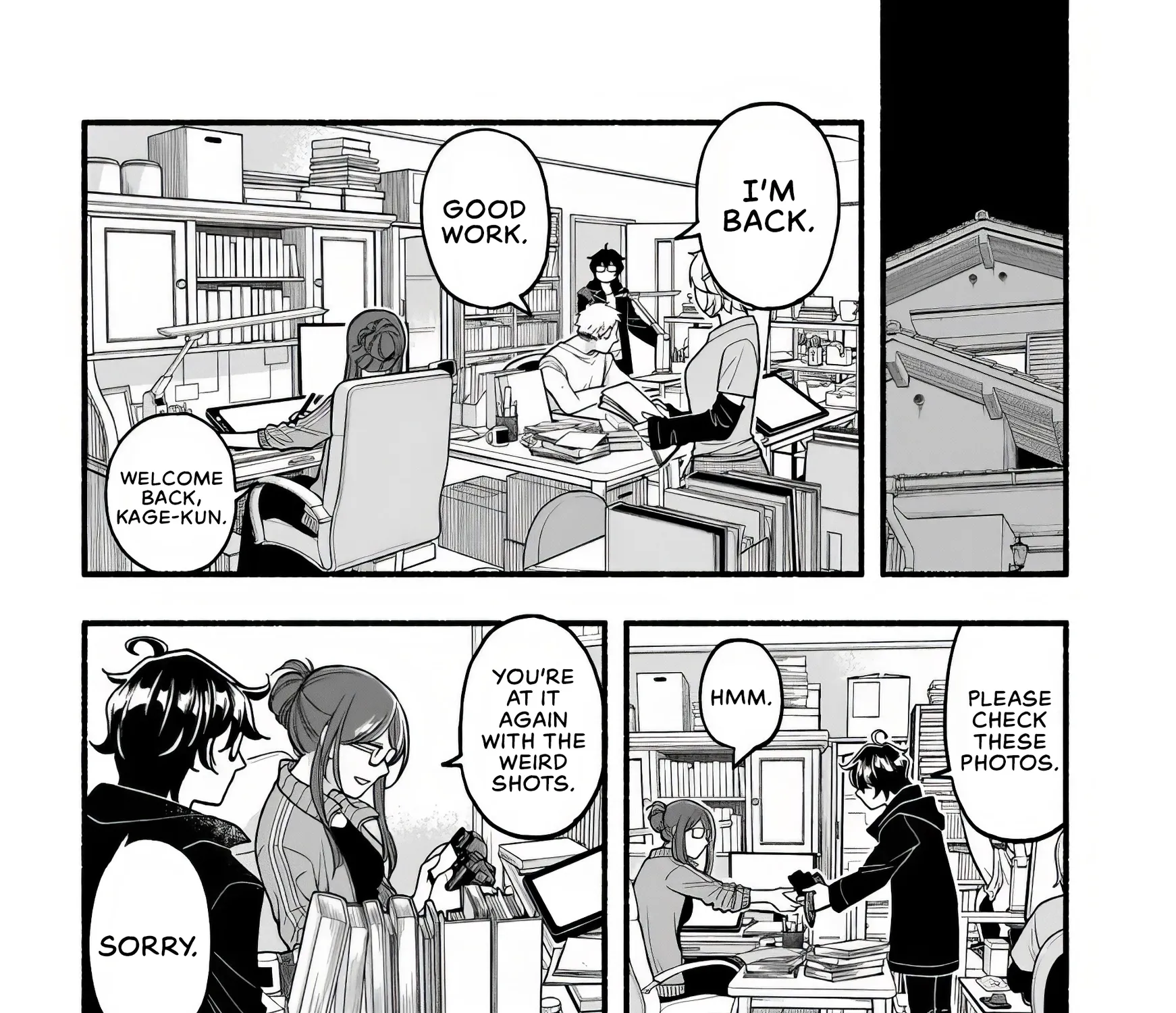 Page 69