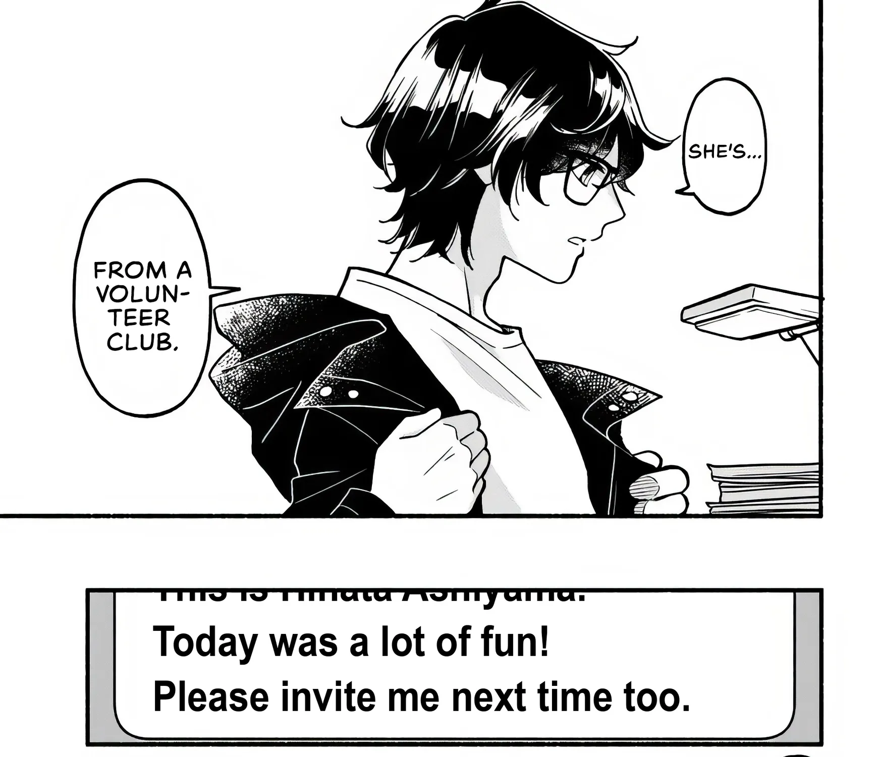 Page 71