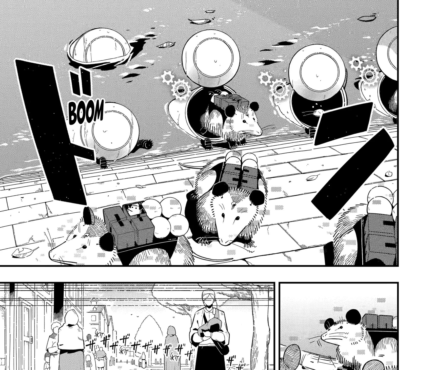 Page 73