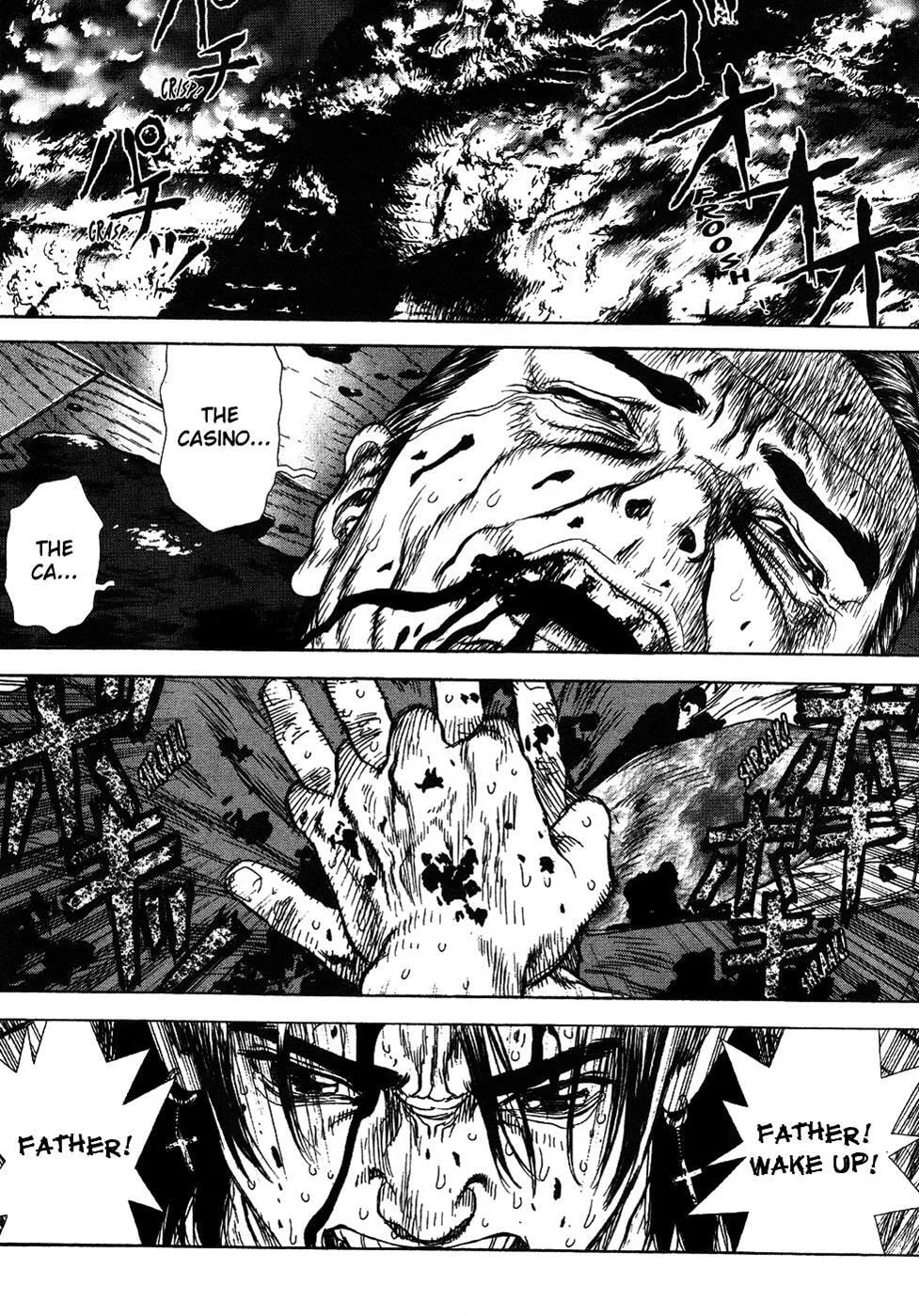 Page 73